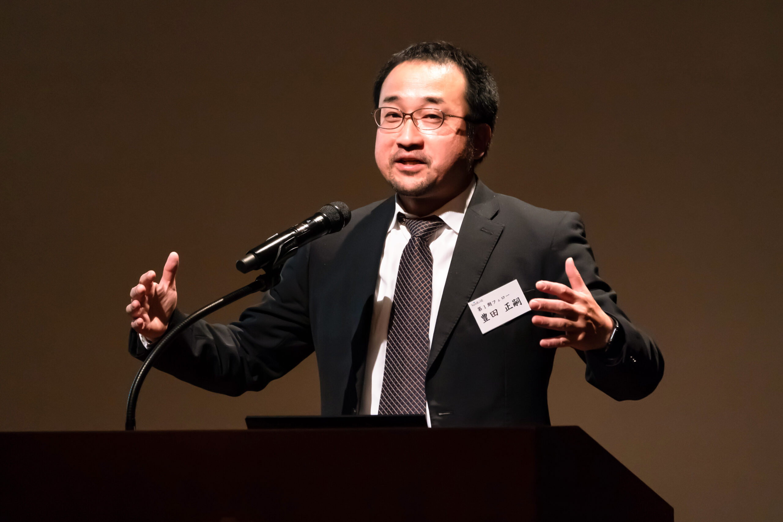 豊田 正嗣