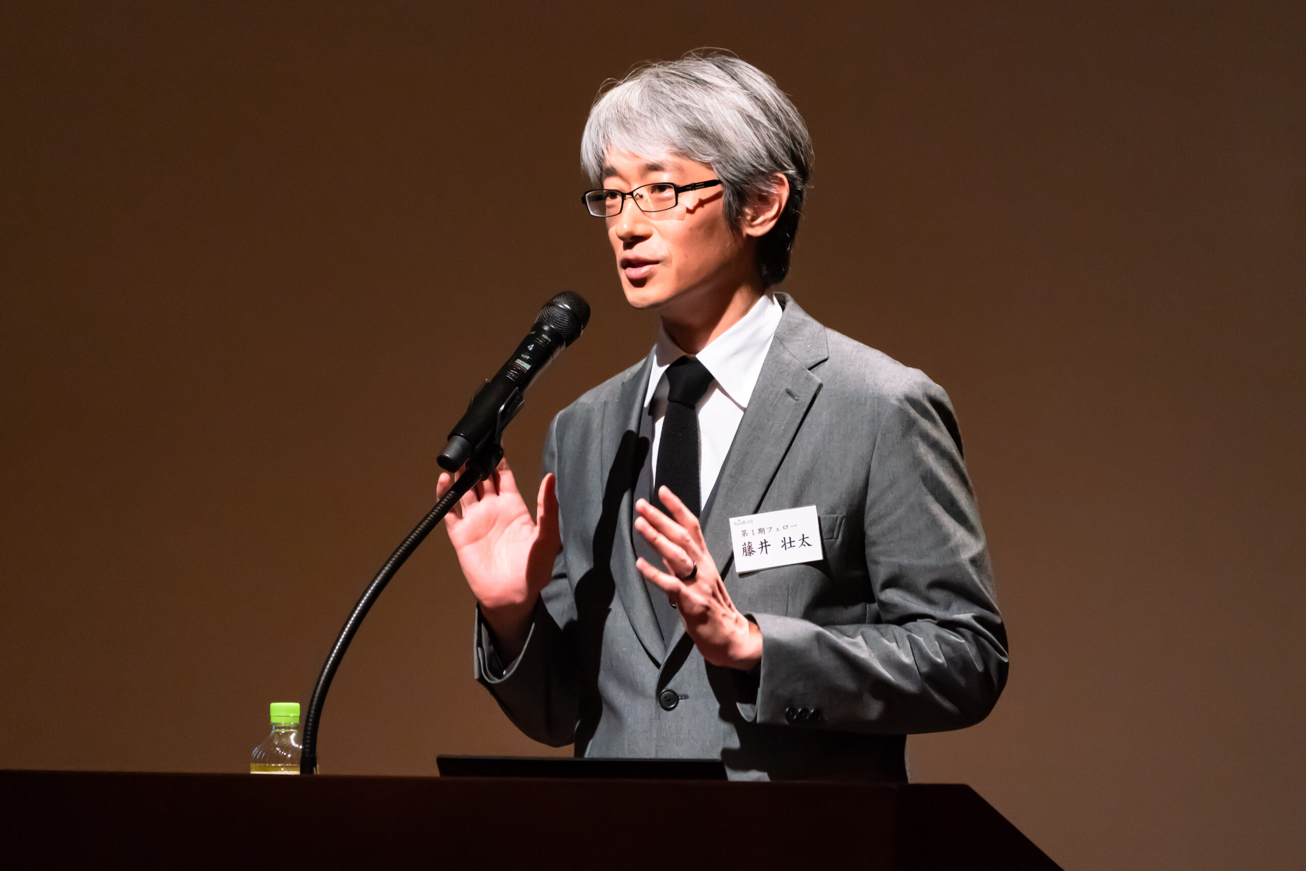 藤井 壮太