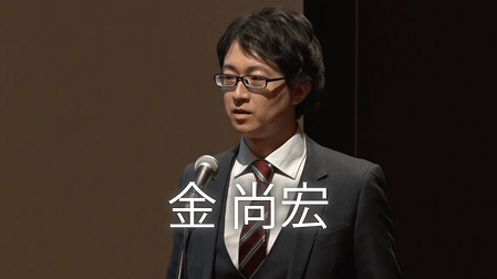 東京大学大学院 理学系研究科 特任助教