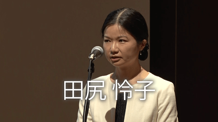 東京大学大学院 新領域創成科学研究科<br />
日本学術振興会特別研究員