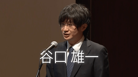 京都大学高等研究院 物質ー細胞統合システム拠点 教授