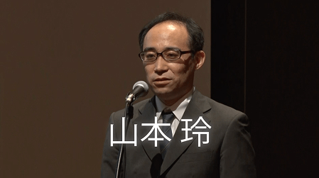 京都大学高等研究院 ヒト生物学高等研究拠点<br />
特定拠点准教授